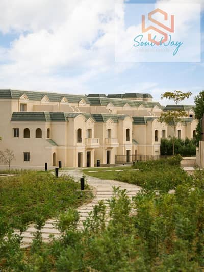 Duplex with roof for sale   L’avenir Compound – Al Ahli Sabbour