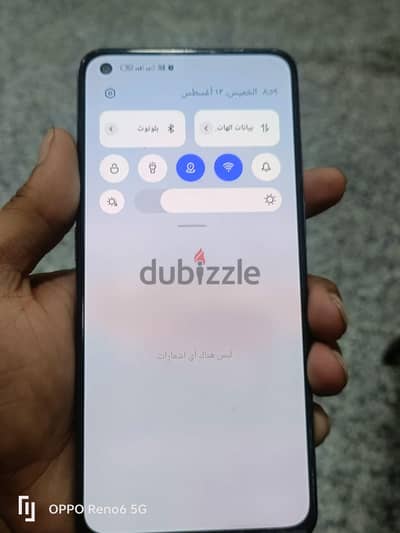 اوبو رينو 5