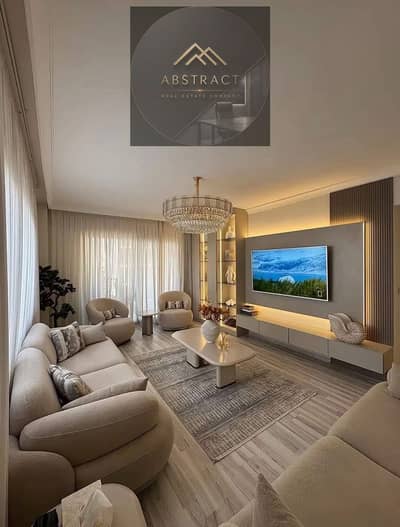Apartment for Sale in Taj City Compound with an Open Landscape View, just minutes from Cairo International Airport and close to Madinaty, Al Rehab,