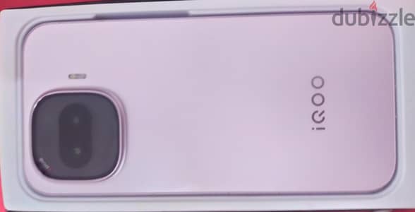 vivo IQOO Z11 TURBO