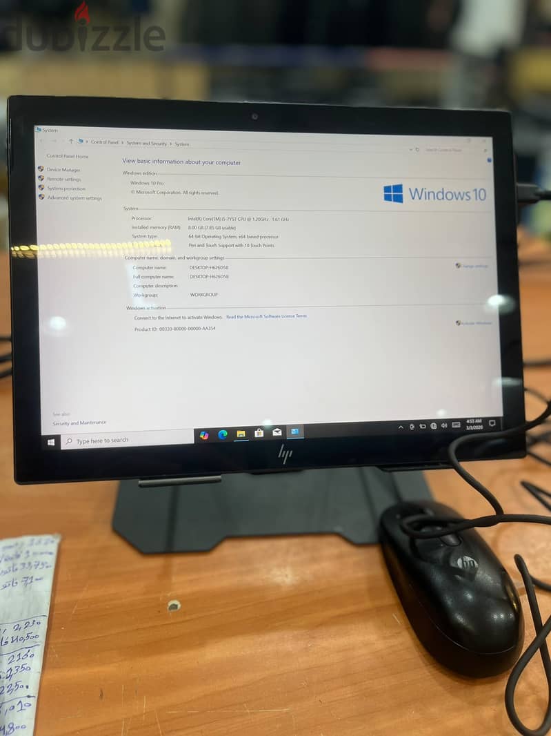 tap hp cashier 1