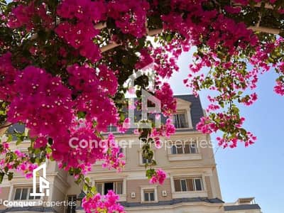 iVilla Garden For Sale At Mountain View 1.1 New Cairo