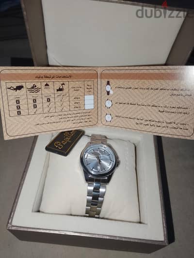 ساعه papillon موديل S1129L-A