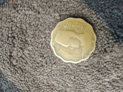 10ملمات الملك فارق الاول 1938