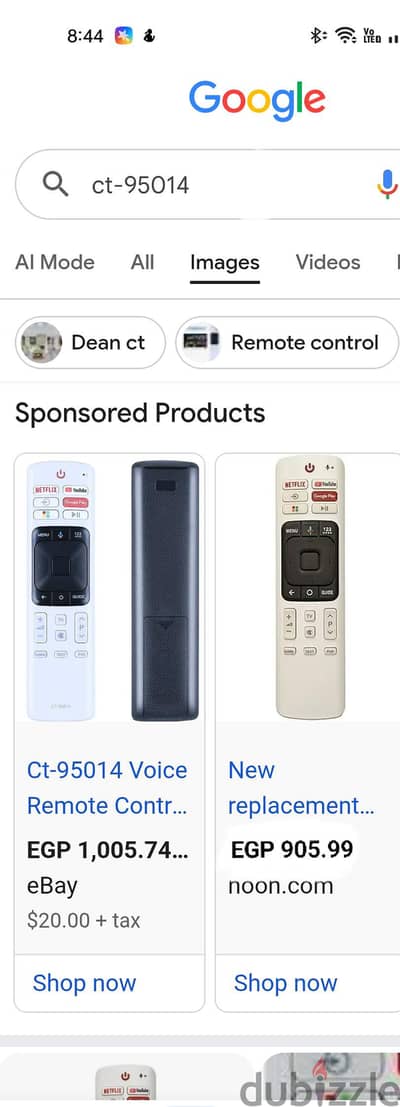 ريموت Toshiba اندرويد