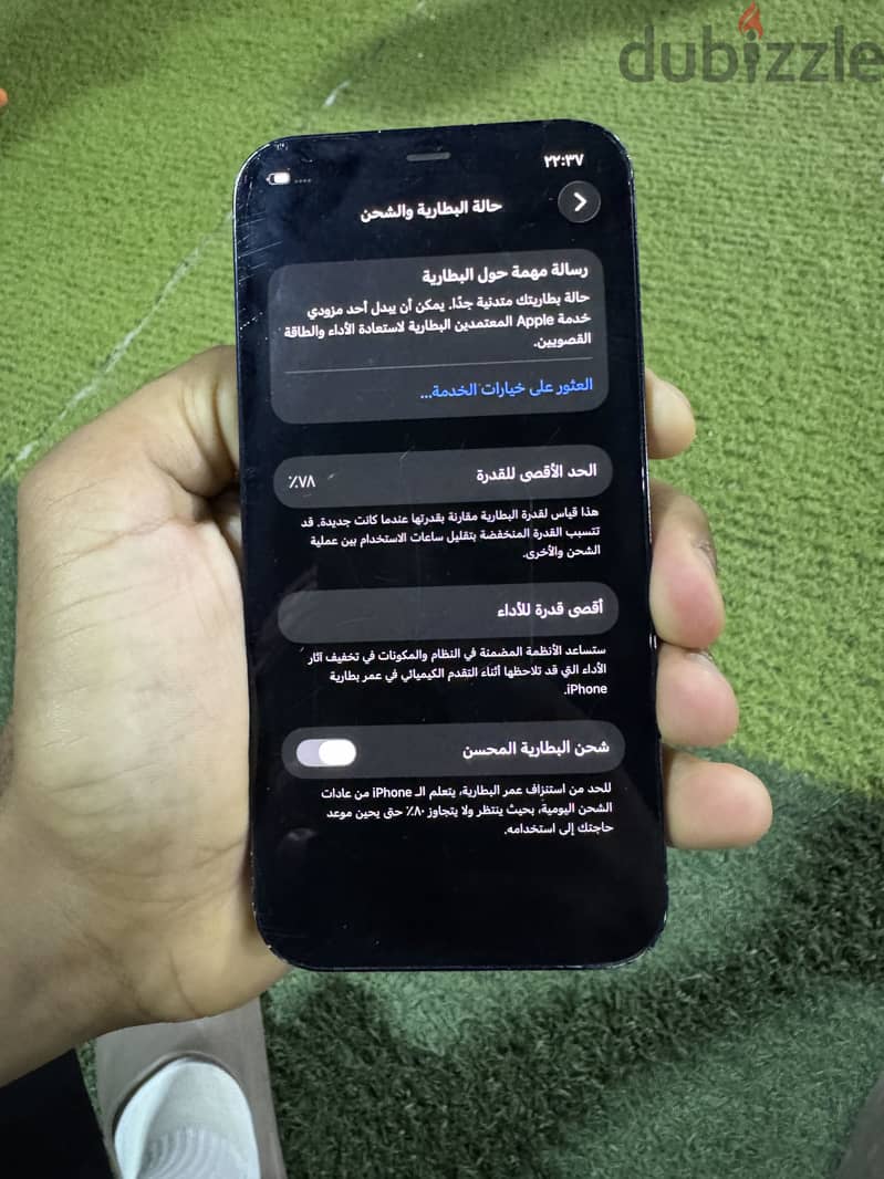 Apple - iPhone 12 2