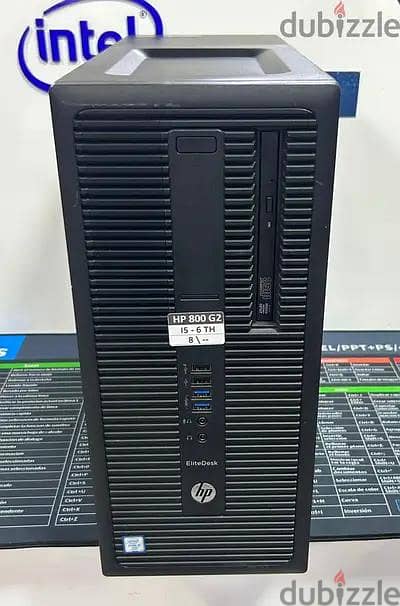 Hp 800 g2 اصلي