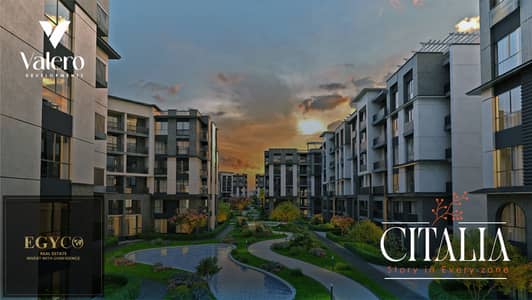 Apartment for sale at the initial offering price in the most prestigious compound in Obour City with a landscape view and direct access to green space