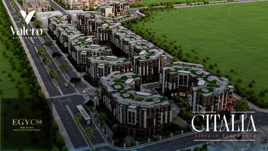 Own an apartment in a prestigious compound in the heart of Obour City with a view of the garden and landscape next to the New Obour City Authority