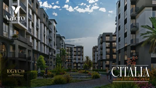 In the heart of New Obour receive your apartment with a garden and landscape view developed by the strongest developer directly on 90th Street and wit