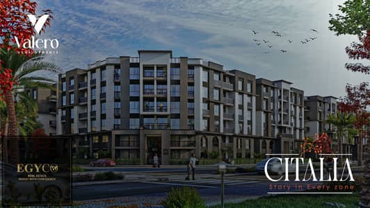 Apartment for sale in the most prestigious fully serviced compound in Obour City with a landscape view next to Carrefour and the main Obour axis