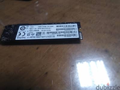 Hard nvme