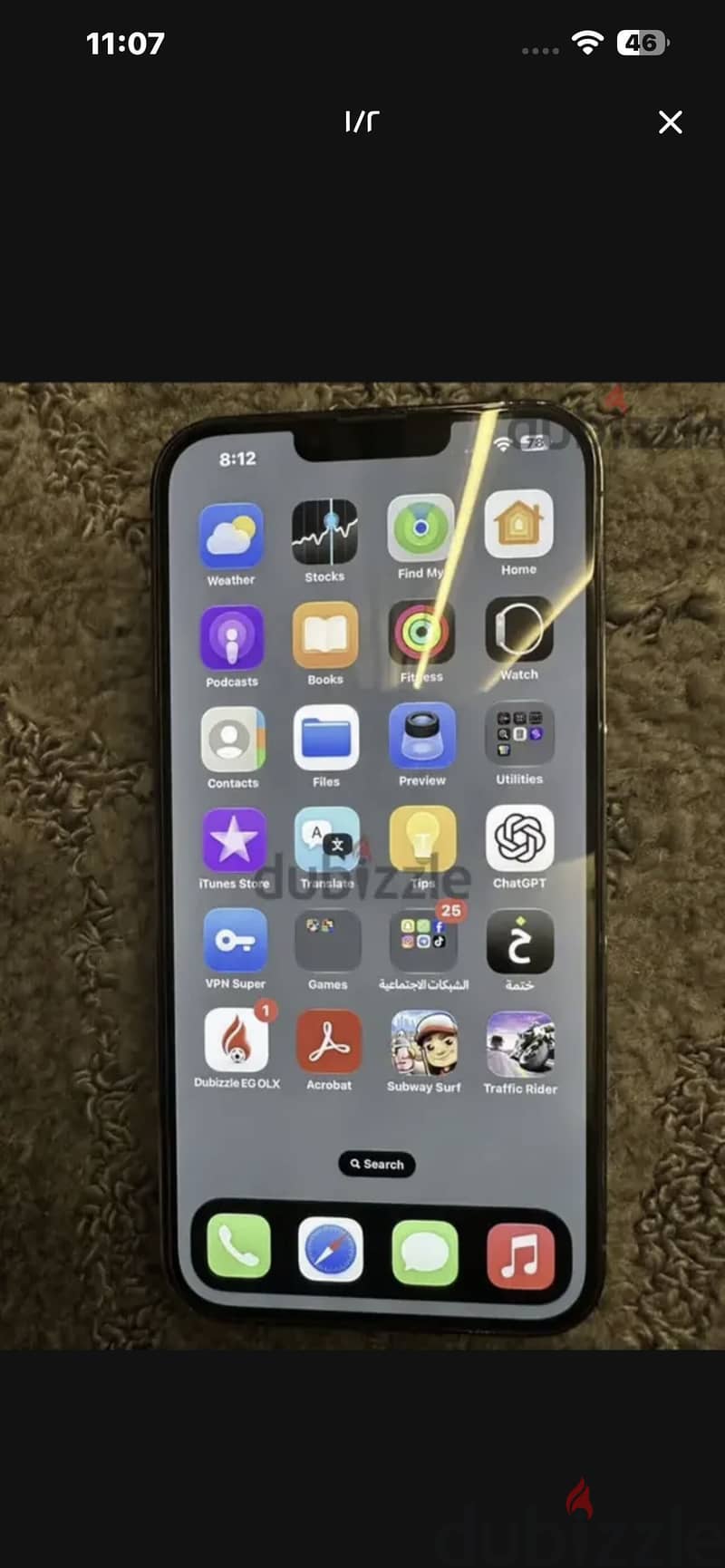 Apple - iPhone 13 Pro Max 1