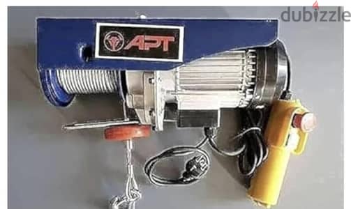 ونش منزلي ٢٥٠ك APT