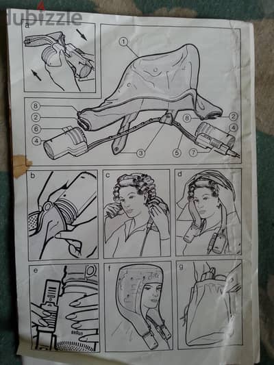 سشوار  براون