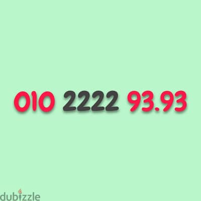 01022229393