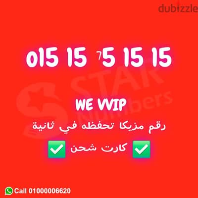 015151515 نقل الملكيه ف اي محافظة ف مصر
