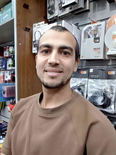 محمد 
