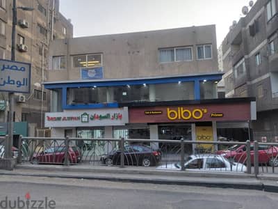 عقار للبيع تجاري بشارع السودان بالمهندسين