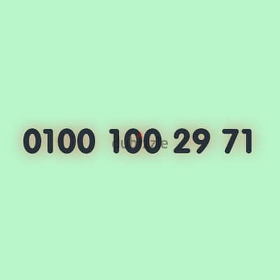 فودافون 0100100 كارت نقل الملكيه في اي محافظة ف مصر