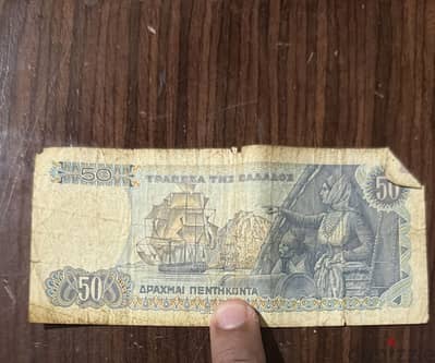 عملات معدنيه دول متعدده