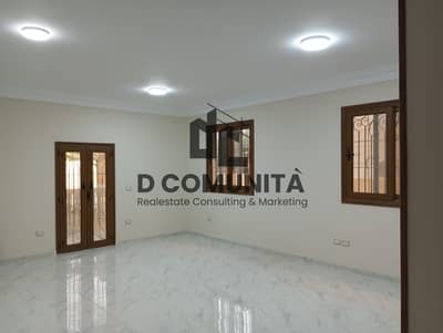 شقة سكنية للإيجار اول سكن  في النرجس 5 (فيلات) بالتجمع الخامس – أرضي مرتفع،  بتشطيب سوبر لوكس وبورسلين