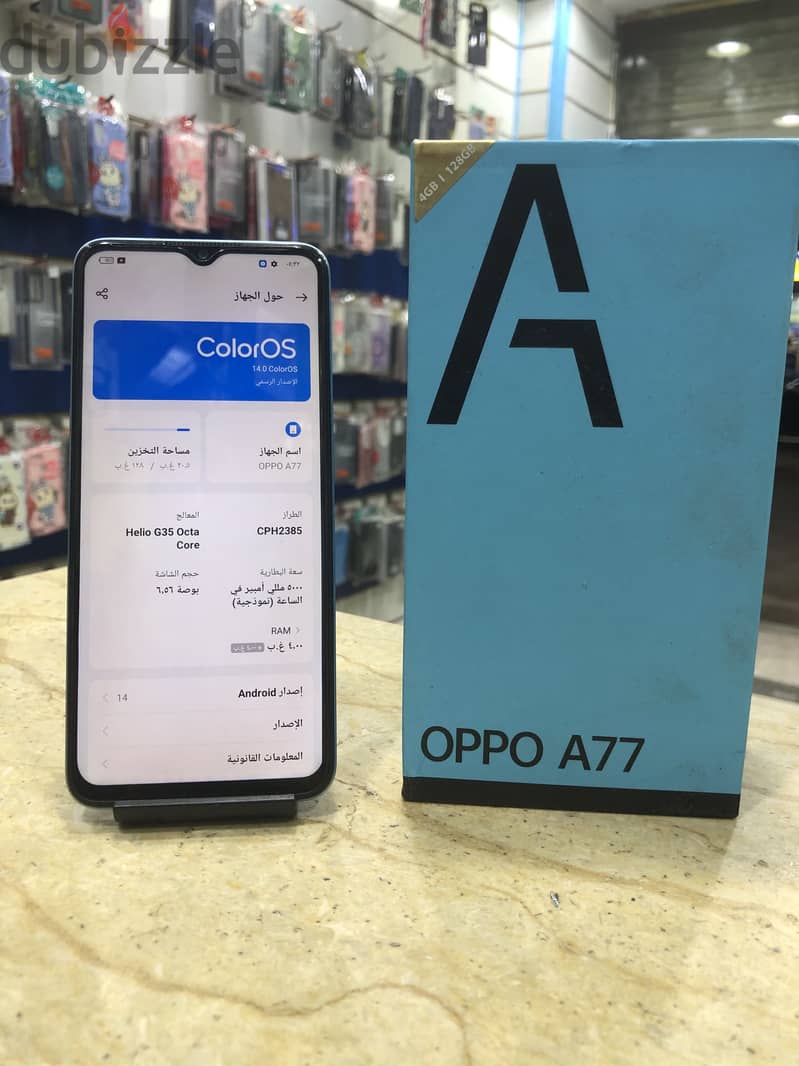 Oppo A77 3
