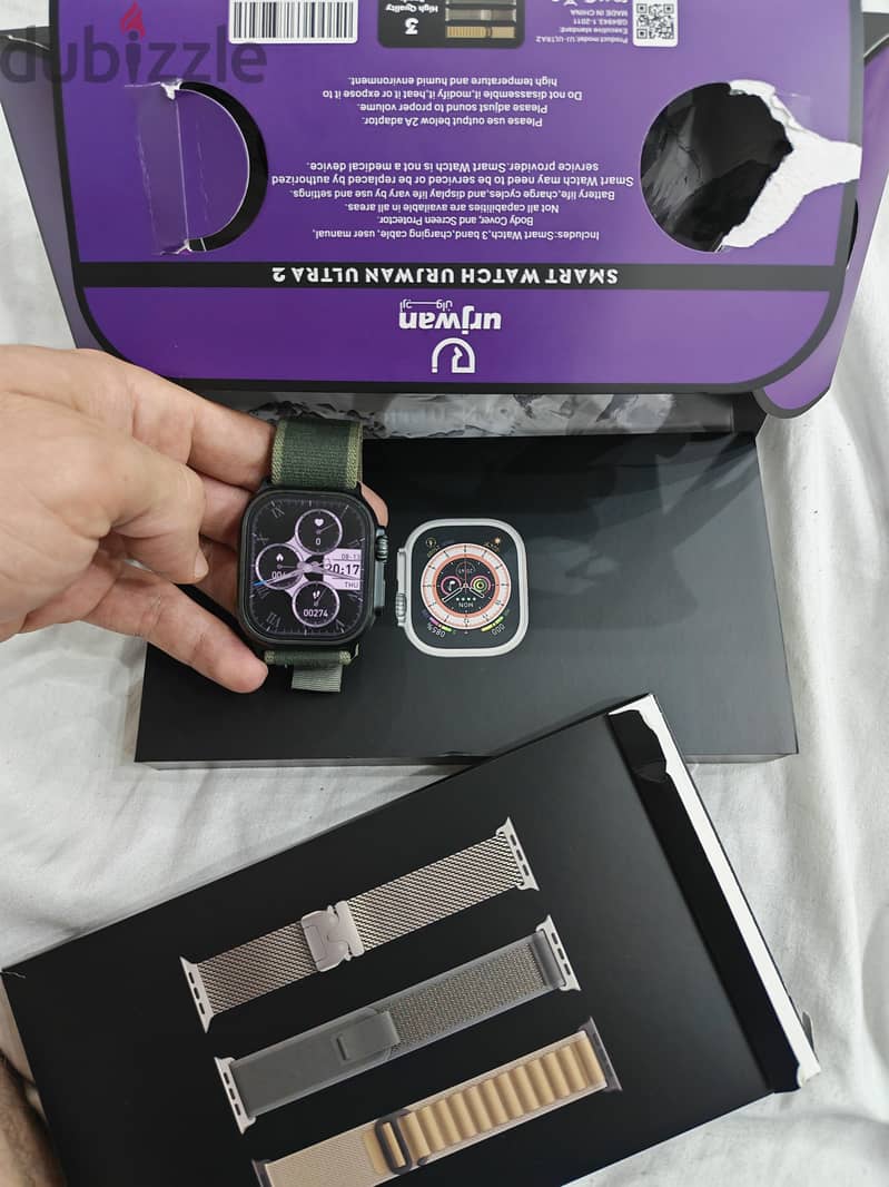 Urjwan Ultra 2 Smart watch 1