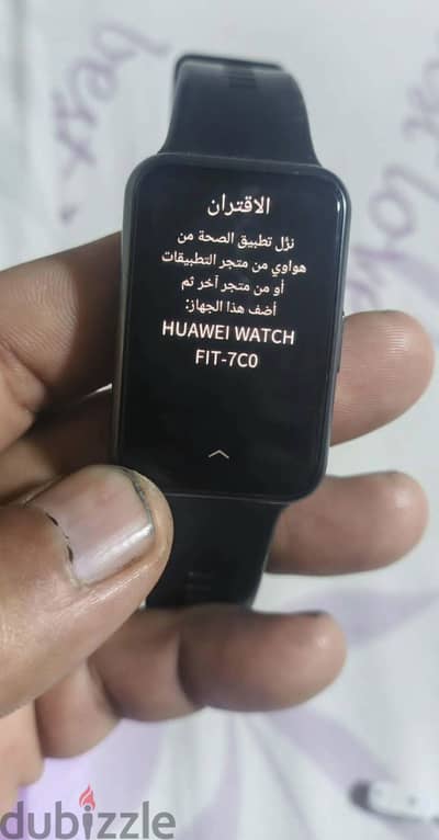 HUAWEI WATCH FIT-7CO