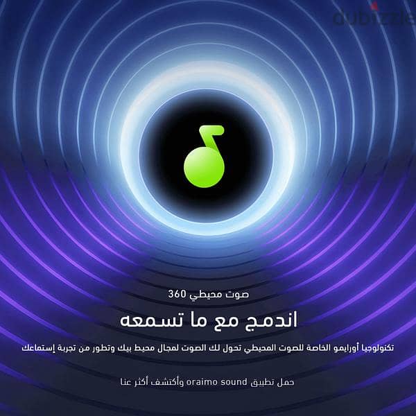 Oraimo Spacebuds Z 2