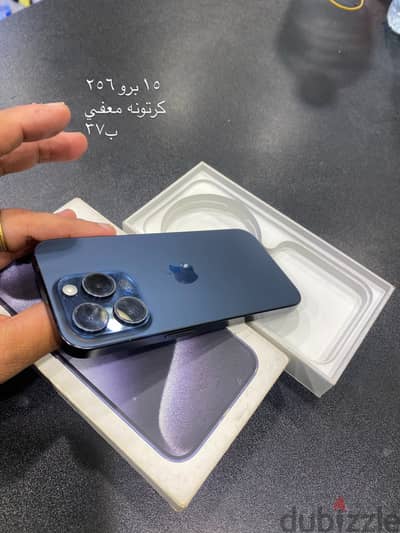 Apple - iPhone 15 Pro