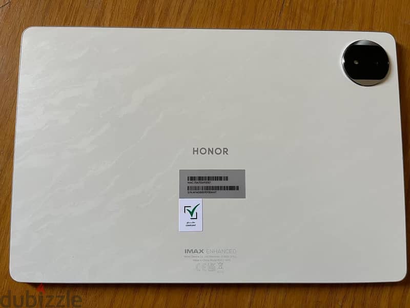 Tablet 1