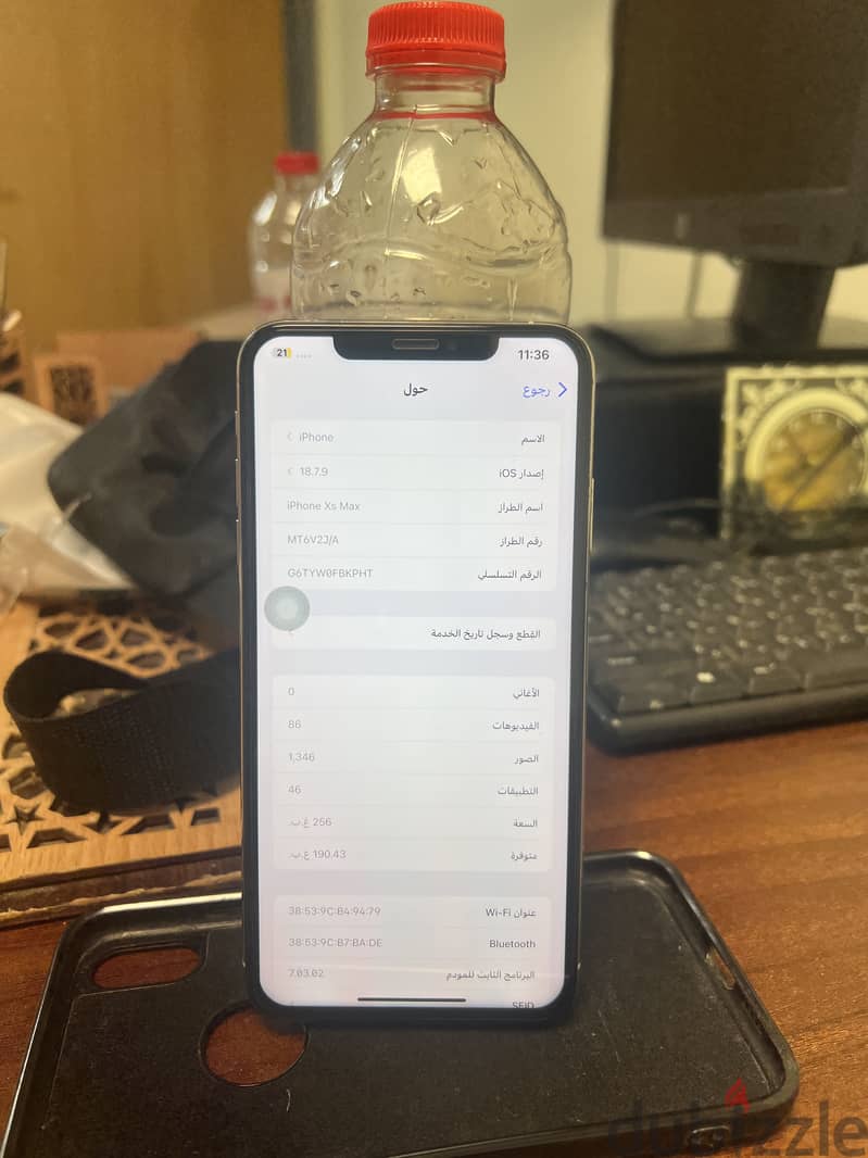 iPhone XS Max 256G 1