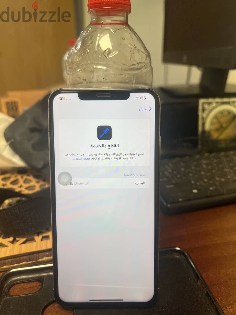 iPhone XS Max 256G 3