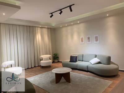 شقة مفروشة 3 غرف بحديقة | CFC Living | 220