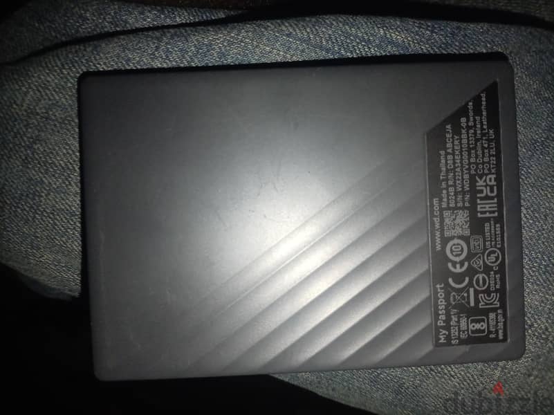 Hard disk 1