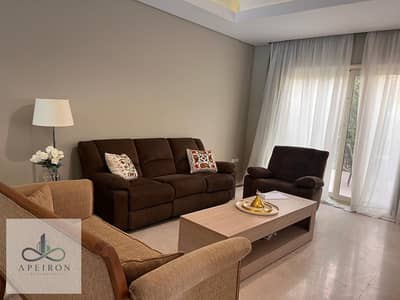 Fully Furnished 4BR Townhouse for Rent | Katameya Dunes | Modern Furniture