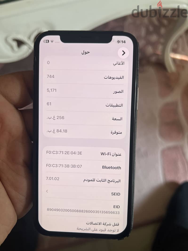 Apple - iPhone 11 Pro 5