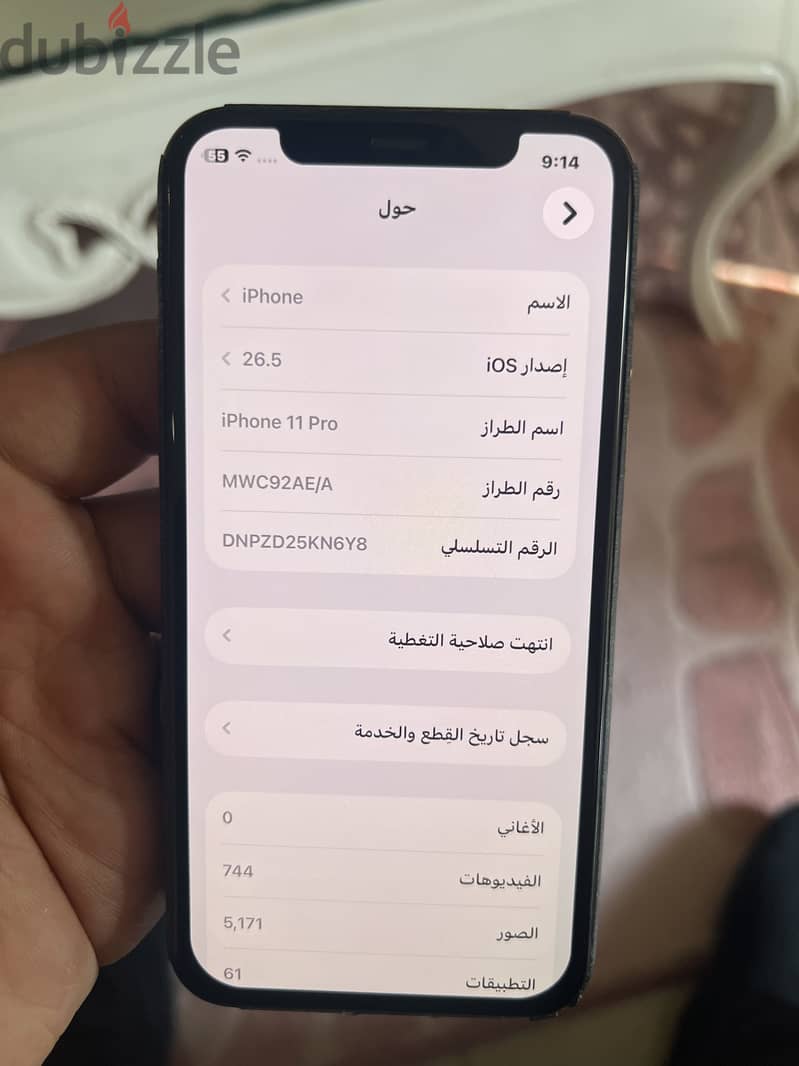 Apple - iPhone 11 Pro 6