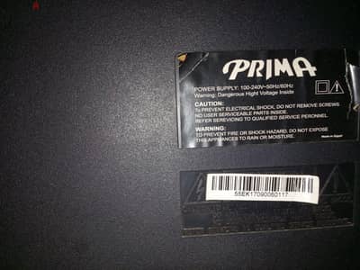 شاشه prima 55 بوصه مستعمله وجايبه شاشه