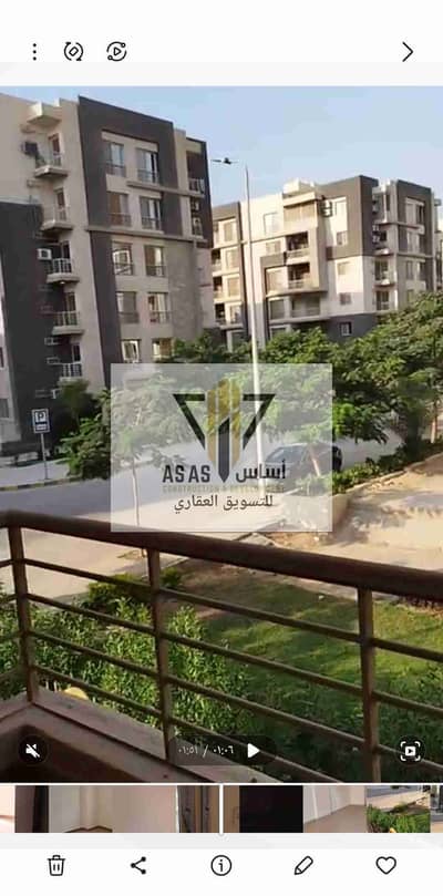 Apartment for sale in Janah New Cairo Compound near Dar Misr Al-Qarnfal and Al-Andalus