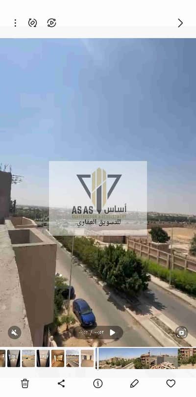 Rof Kamel for sale in the First Settlement in front of Swan Lake Compound and Yasmeen and Al-Banasaj villas, and south of the Academy
