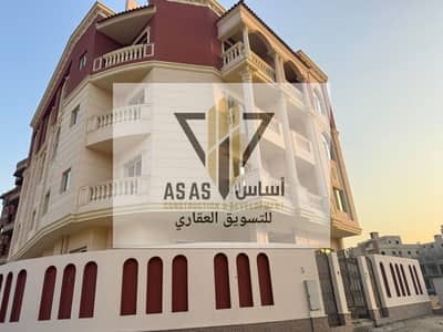 Apartment for sale in Al-Narges Al-Jadida near Al-Andalus, Lotus, 90 South, Al-Nouras House, and Beit Al-Watan