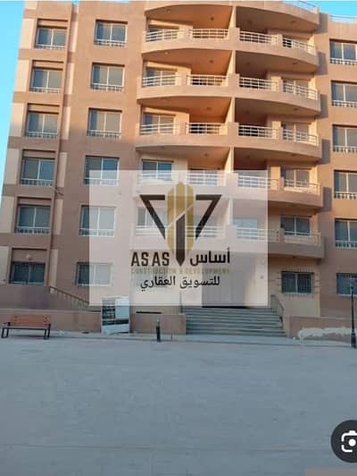 Apartment for sale in Al-Andalus, Fifth Settlement, next to Dar Misr, Al-Andalus, and Janna, New Cairo, American University and Associations Land