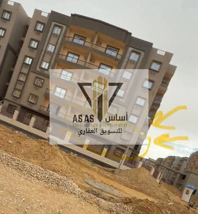 Apartment for sale in Safwa Al-Andalus Compound, Al-Jam'iyyat Land next to Dar Misr Al-Andalus, and Janna, New Cairo, and the American University, Mivida, and Hyde Park, and the Southern Taseen