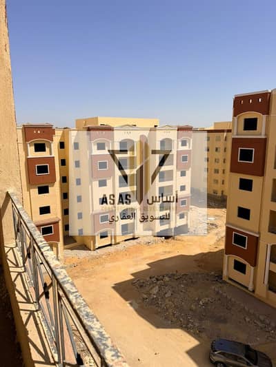 Cheapest apartment for sale at a bargain price in the Pearl of New Cairo compound, Al-Andalus, near the American University and the Associations Land, Dar Misr, Jannah, and Sakan Misr, and the Southern Ninety