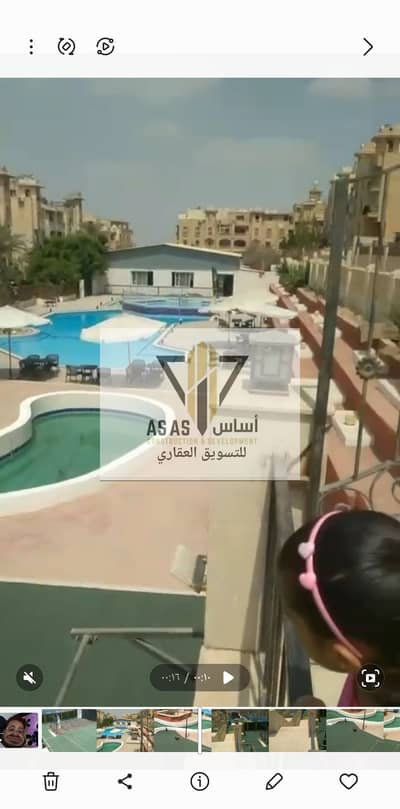 شقة للبيع في كمباوند درة القاهره الجديده بالقرب من المستثمرين الشمالية والرحاب والبنفسج والنرجس والياسمين فيلات والتسعين الشمالى