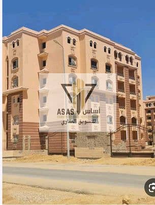 Apartment for sale in Al-Andalus next to Janna and Dar Misr and the associations' land and the American University and the southern ninety