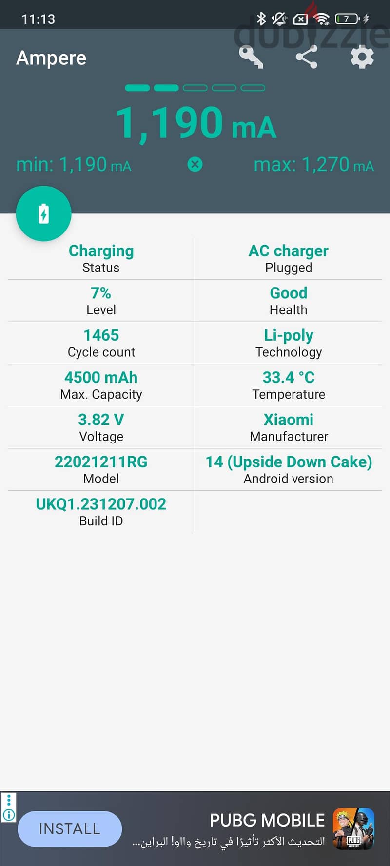 Xiaomi Poco F4 6