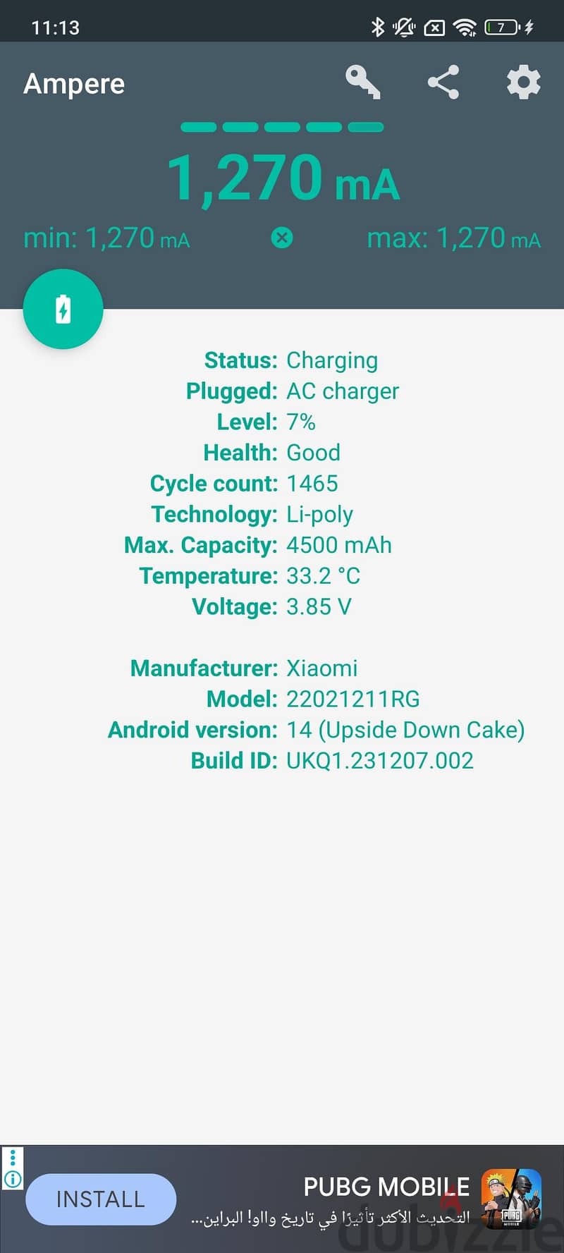 Xiaomi Poco F4 7
